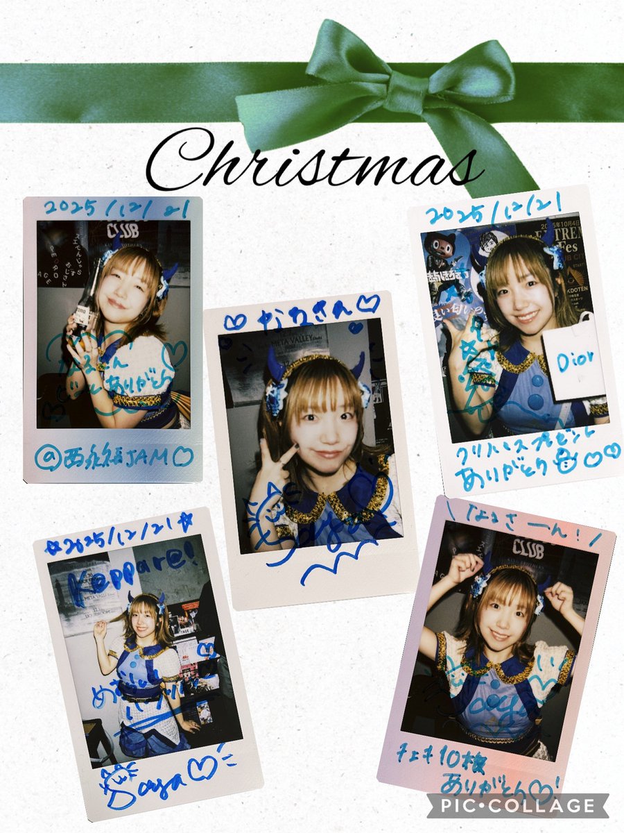 今日のチェキ 『SpecialGirlsRevolution 2025XmasSP Vol.3』 Keppare