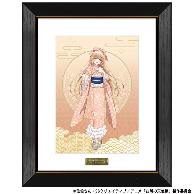 B5キャラファイングラフ」はオンライン限定！ シリアルナンバー入りの