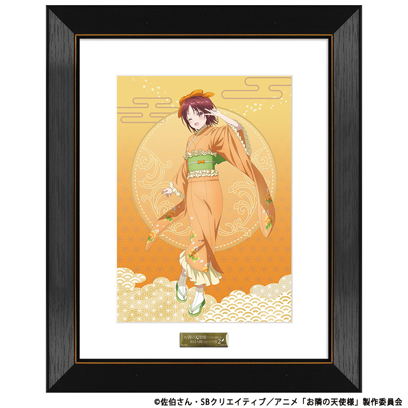 B5キャラファイングラフ」はオンライン限定！ シリアルナンバー入りの