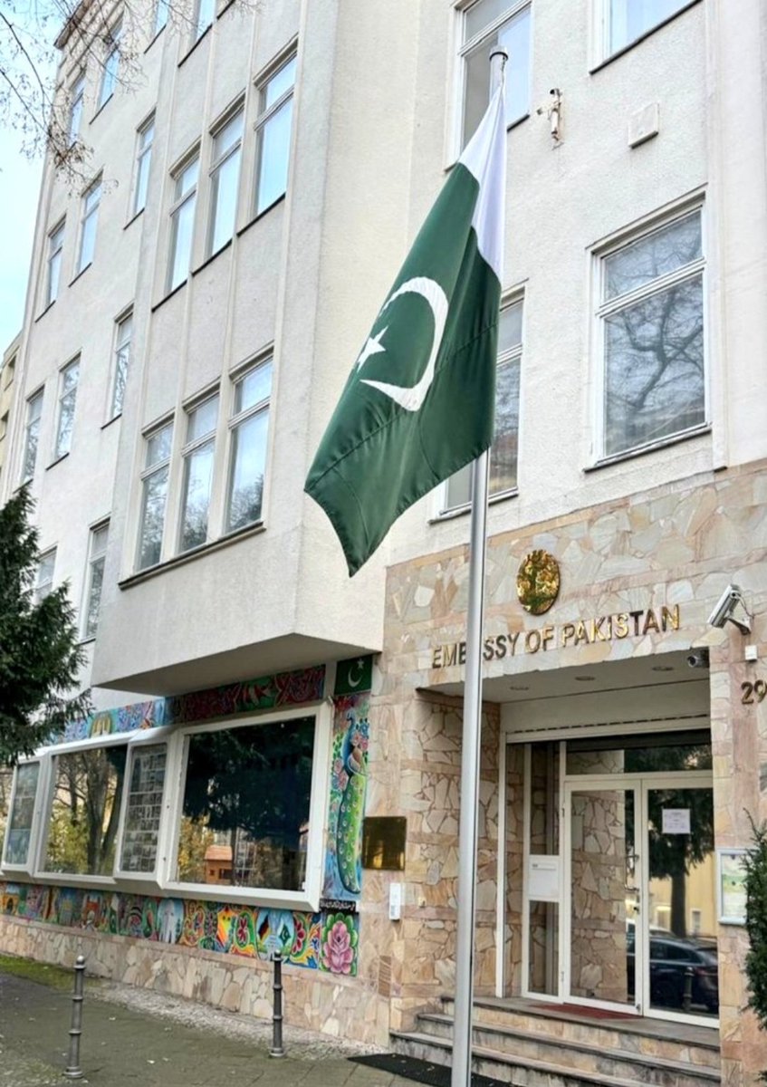 A Khuli-Katcheri / Open interaction was held <a href="/PakinGermany_/">Pakistan Embassy Germany</a> today.
Consular related matters of the visiting community members were addressed accordingly. 
 
<a href="/ForeignOfficePk/">Ministry of Foreign Affairs - Pakistan</a> <a href="/epwing_official/">External Publicity Wing (EPW)</a> <a href="/PkPublicDiplo/">Public Diplomacy Pakistan</a>