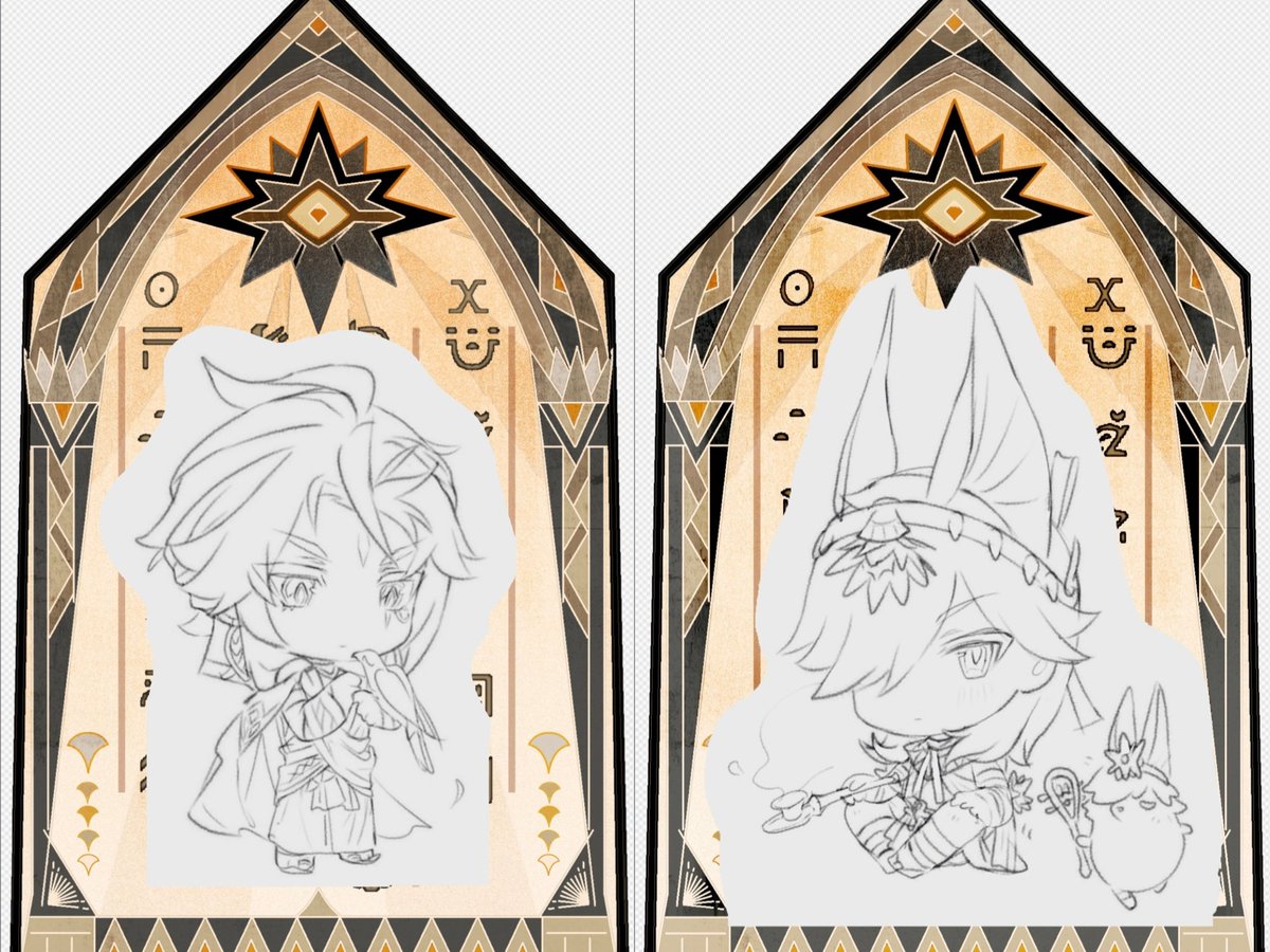 目屋有葉 tweet media