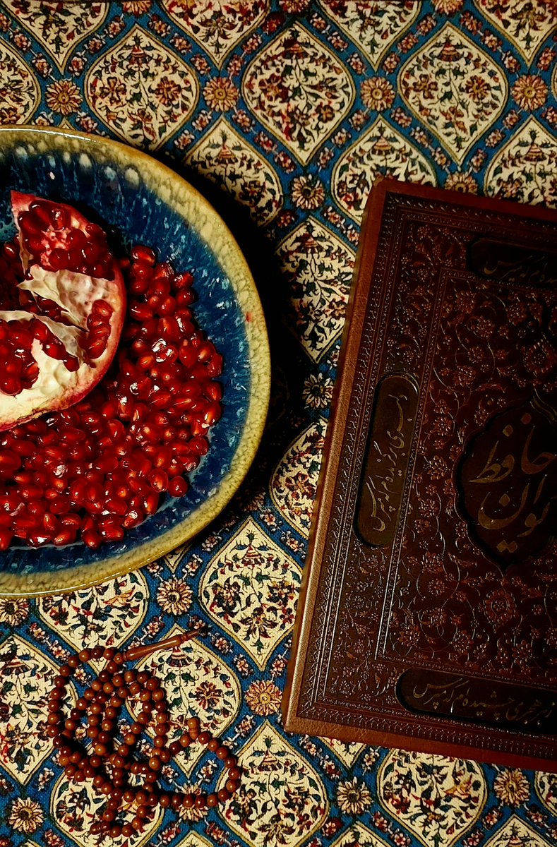 Şeb-i yeldâ ve mübarek 3 aylar hayırlara vesile olsun 🌙