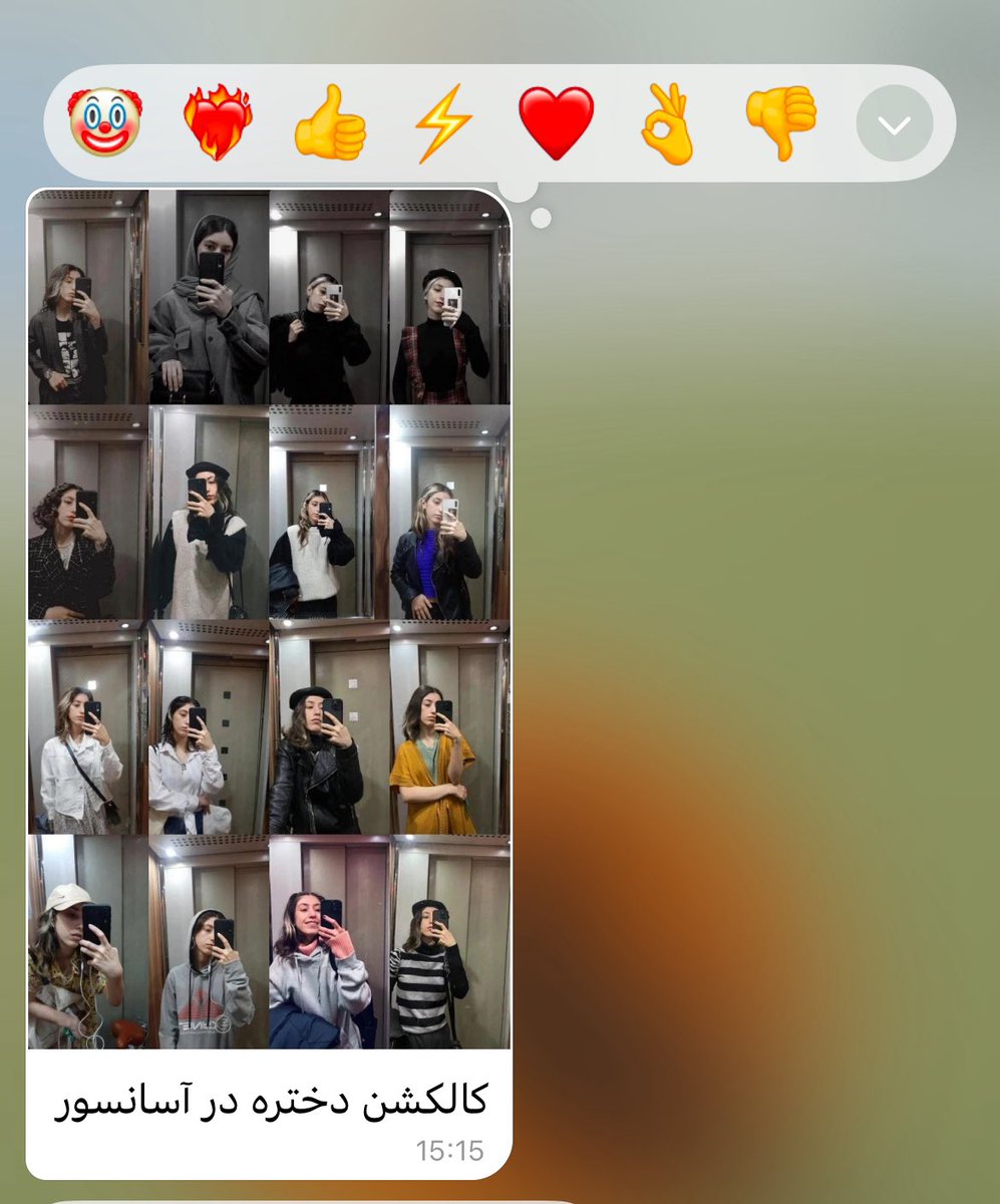 مستعد تصادف tweet media