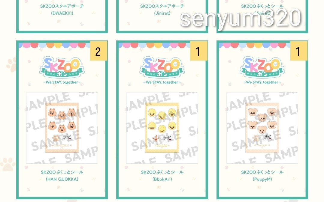 senyum🍀 tweet media