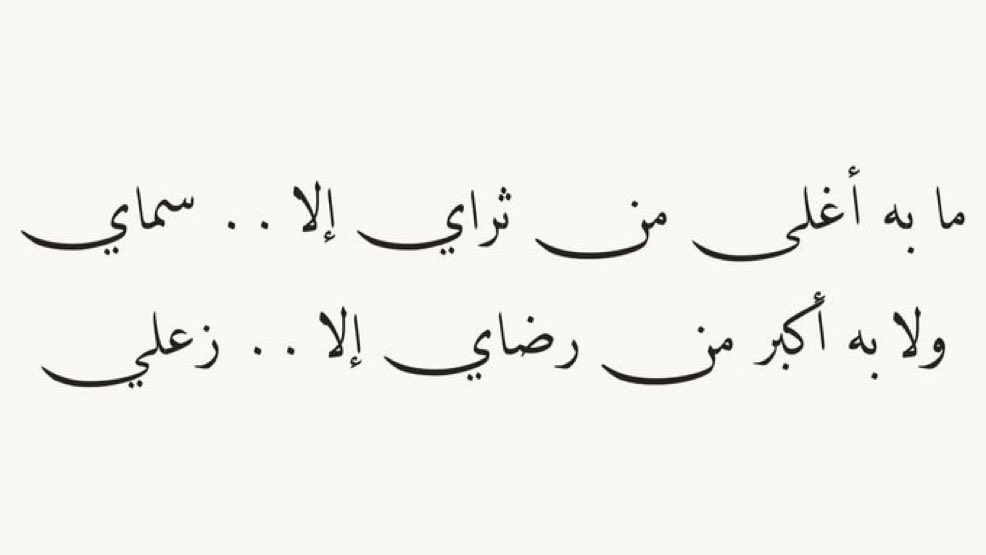 N (@neronuss) on Twitter photo 