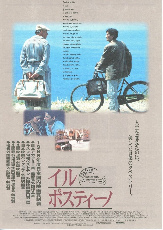 はじめたる (@HAZI_METAL_MUTE) / Posts / X