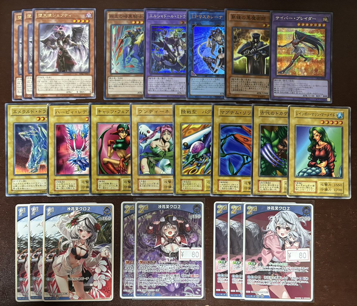 ひゃくえぬ (@onehundrednlb) / Posts / X