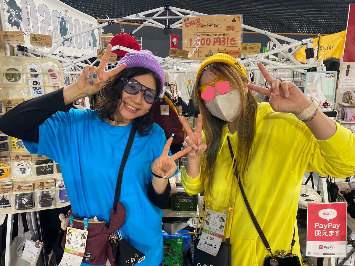 HANAMUSUBI 12/24-27日までチカホにいます (@hanamusubi3) / Posts / X