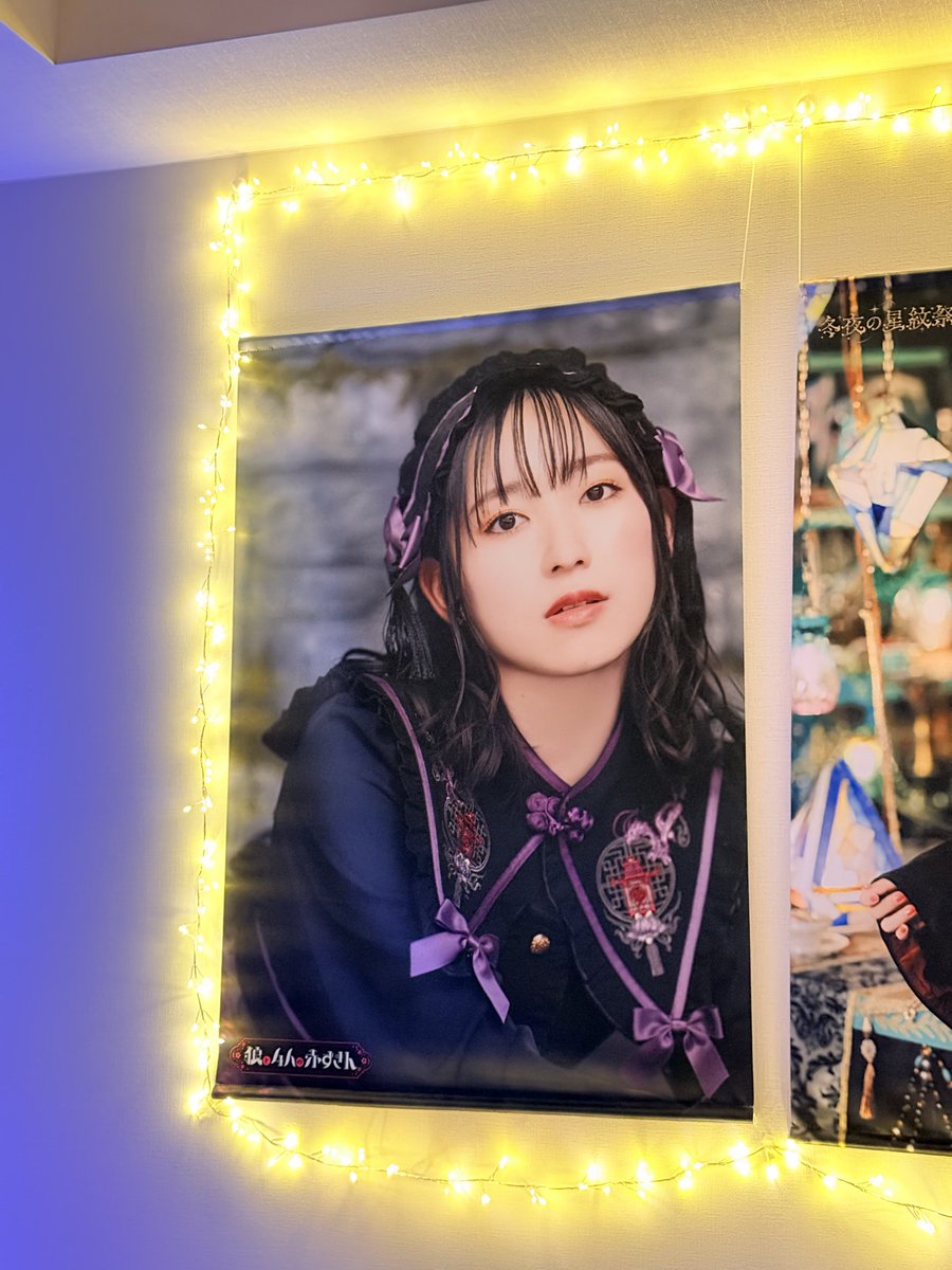 三川華月さん、好きです