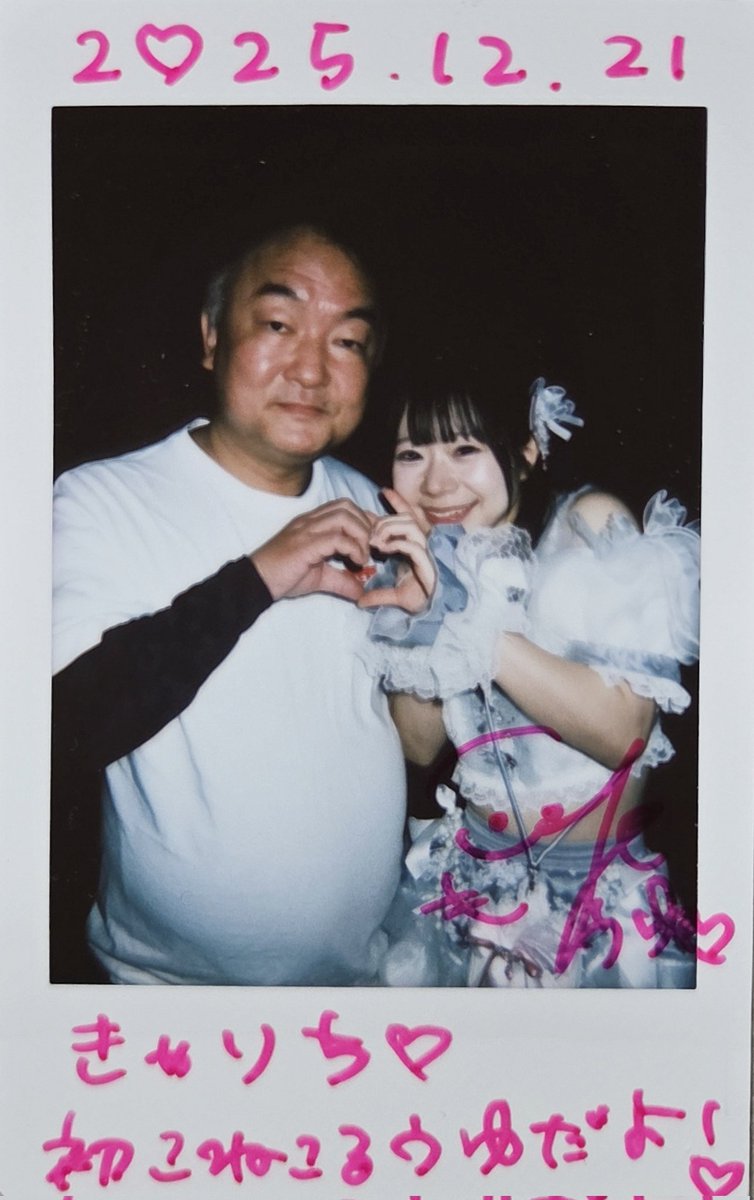 きゃりこ♂ (@C30Calico) / Posts / X