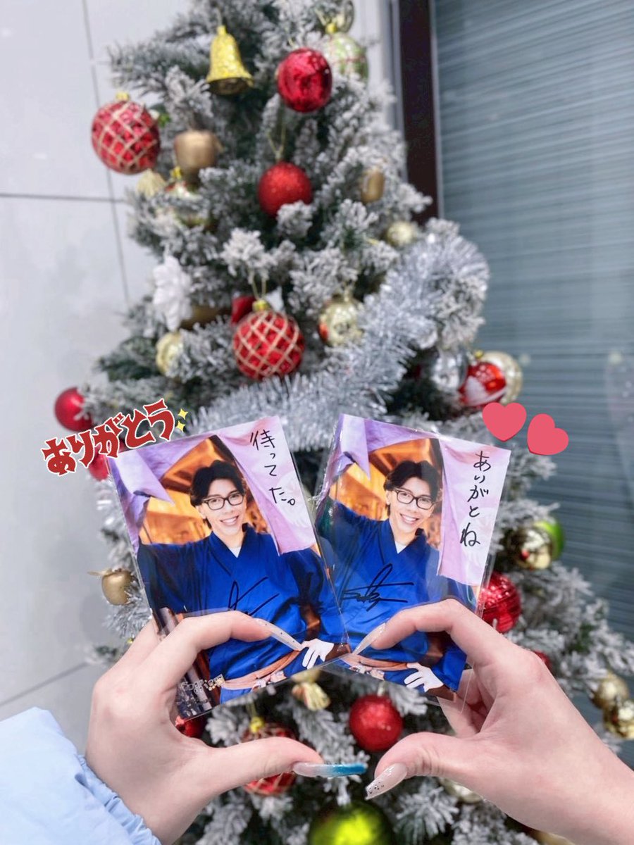 佐藤サンもう1杯公開録音お疲れ様でした🎙🌳 佐藤さんの人生話を聞くの