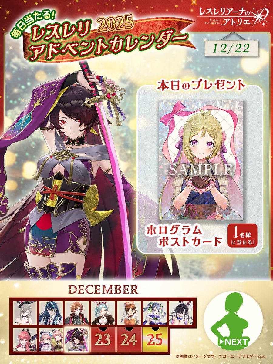 （6月VIP 10%off中) メル25773です❣️0621 j'ai remarqué Used 2023 Kawasaki Ninja ZX-6R Metallic Matte