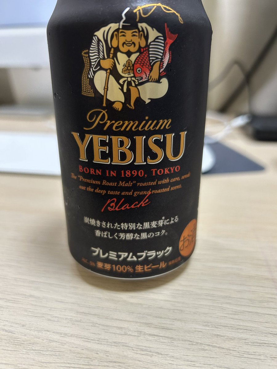 Post by よしぶる on X: WAVESに。