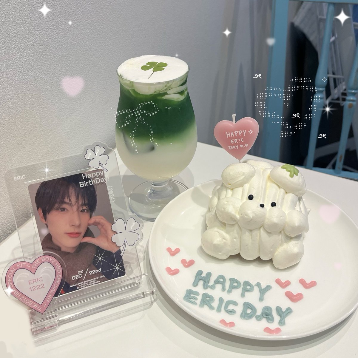 에린💘 tweet media