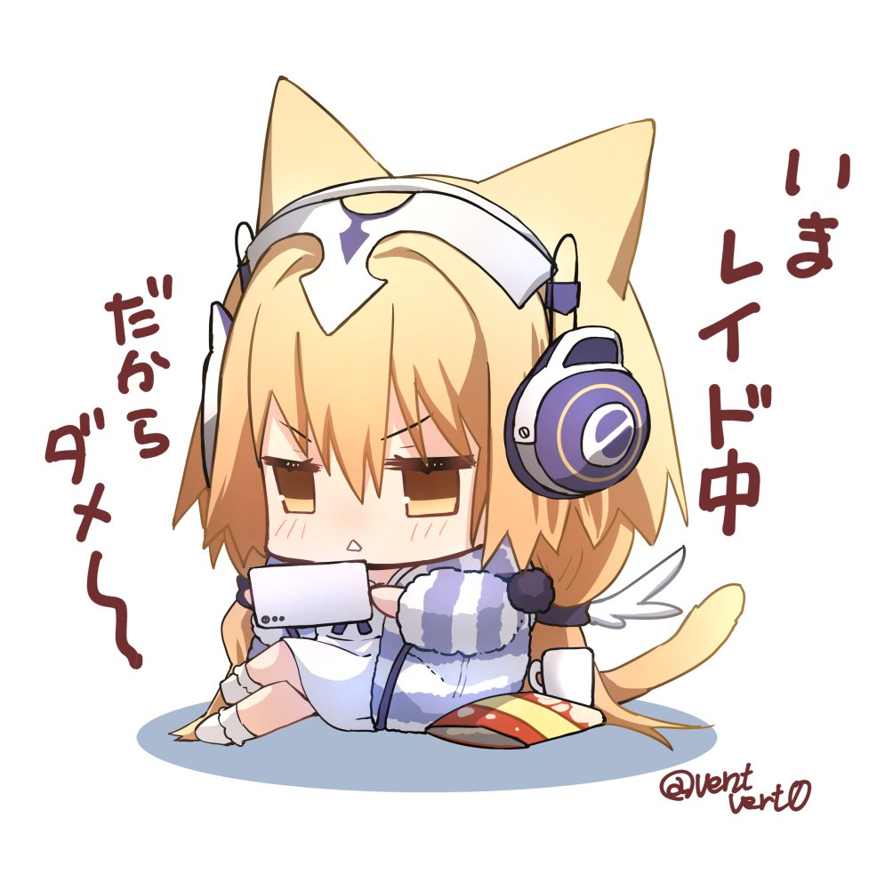 めむみん⛩ (@kzmgwlbctm2) / Posts / X