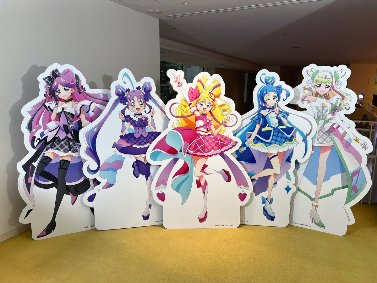 キミとアイドルプリキュア キミとアイドルプリキュアドリームステージ