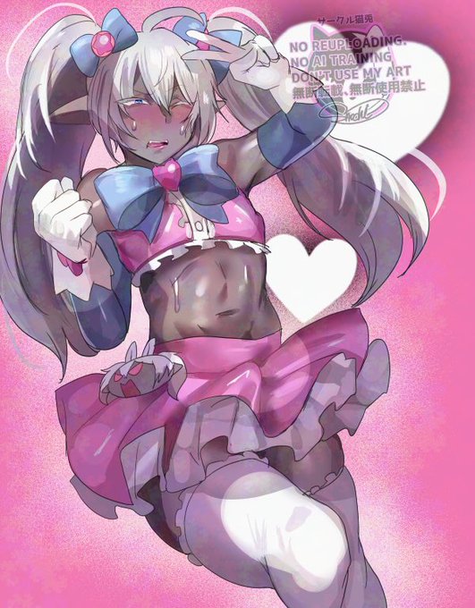 ダークエルフくんです 