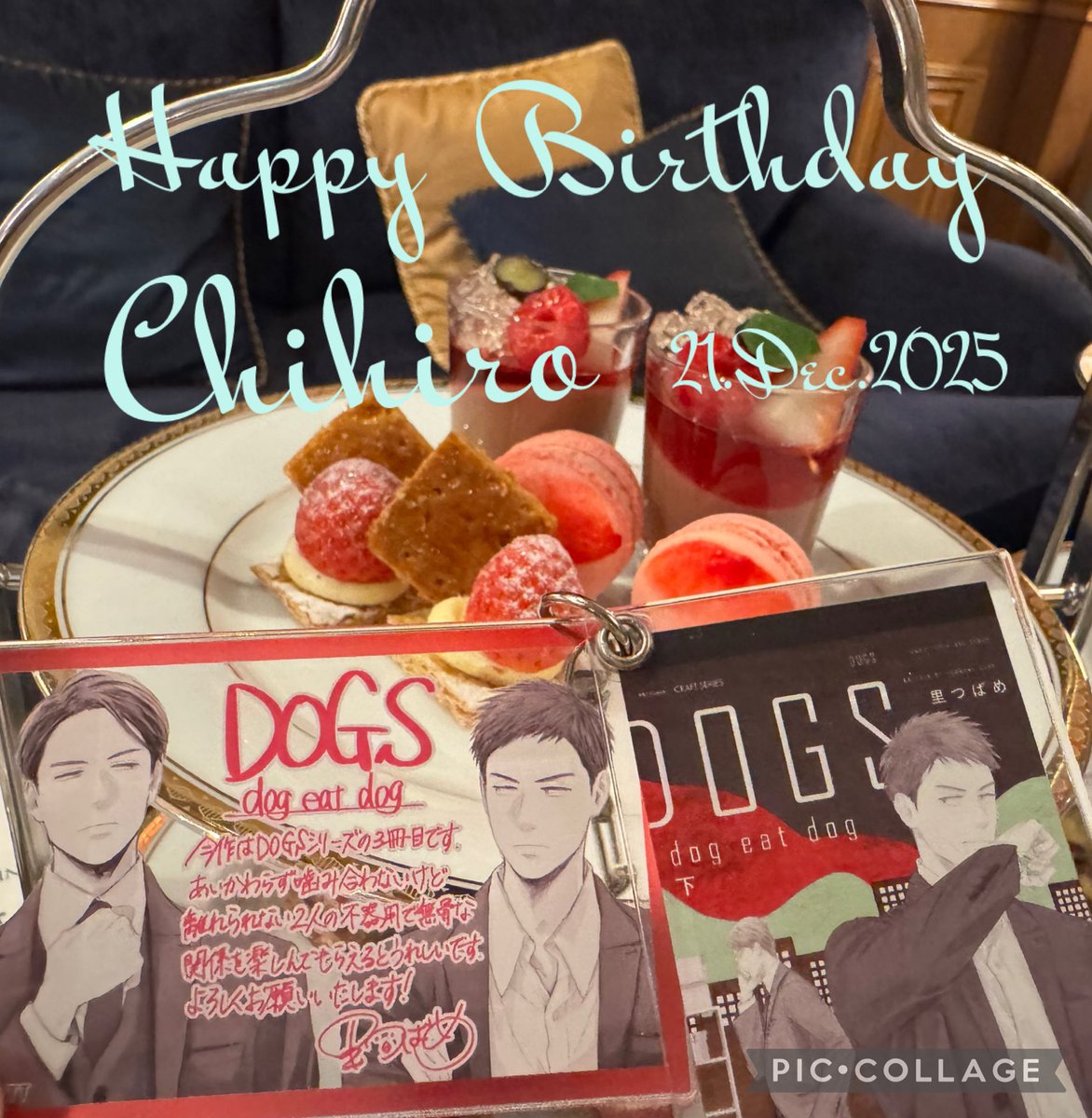 全種 里つばめ CAFE SWALLOW 箔押しイラストカード　DOGS 全種 里つばめ CAFE SWALLOW 箔押しイラストカード DOGS その他