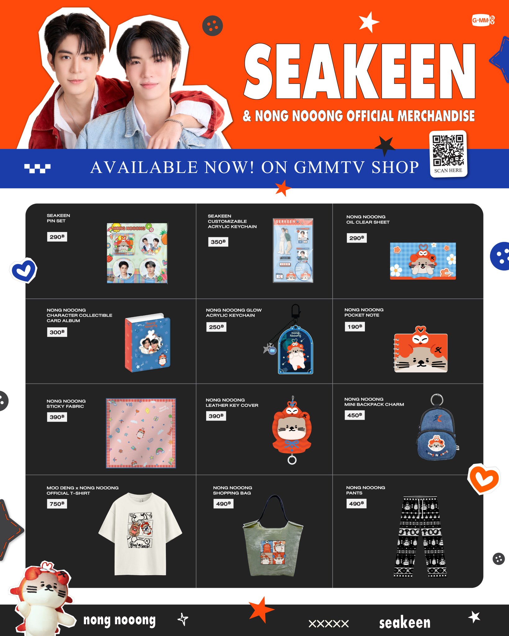 GMMTV【Nong Nooong】グッズセット G8s3xuTaYAAdX0P.jpg:large