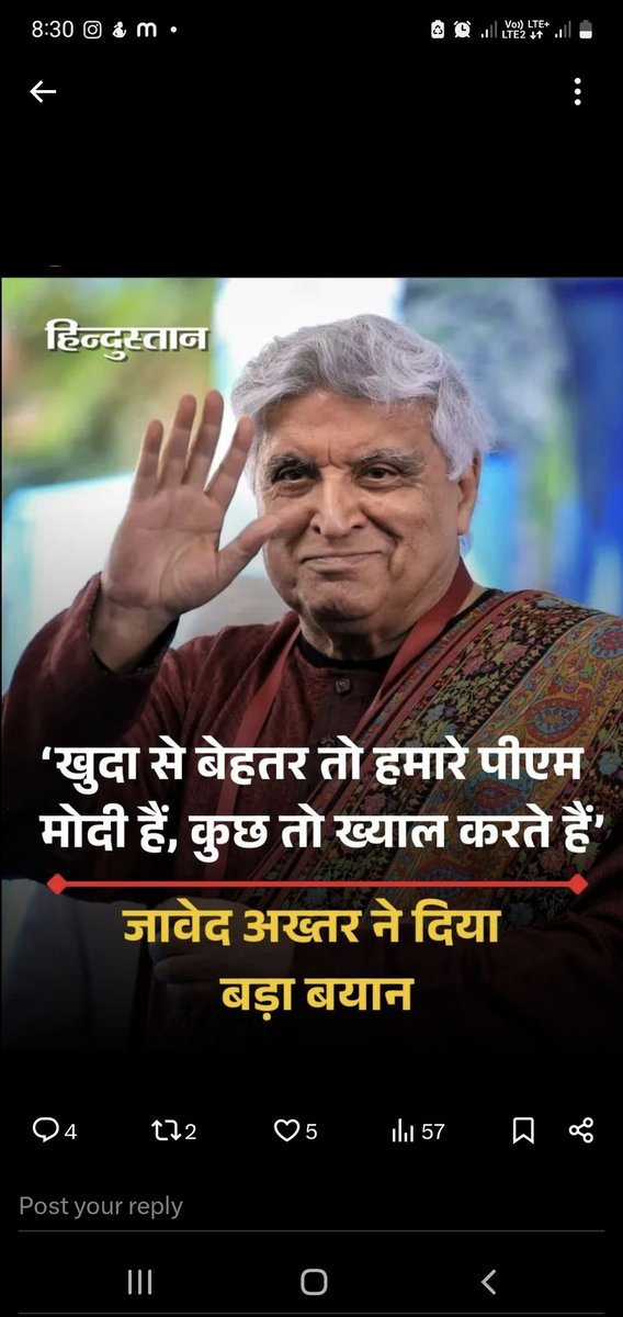 Kavish aziz tweet media