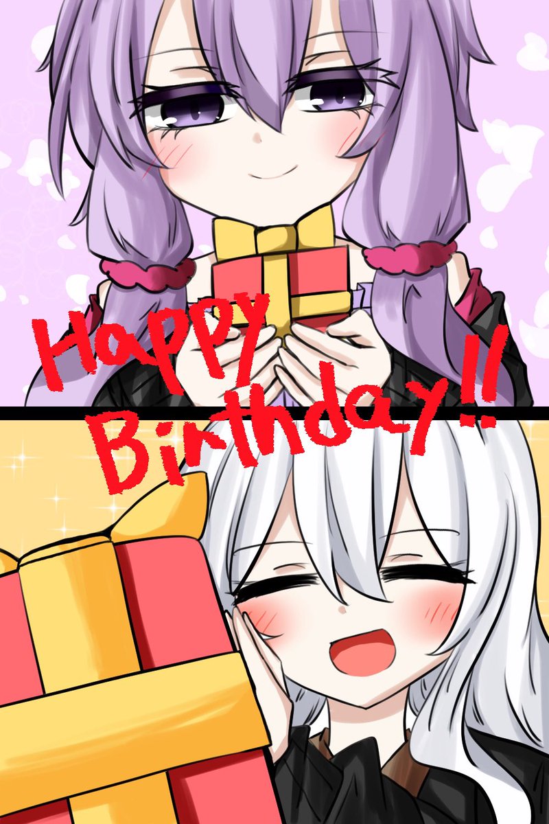 #結月ゆかり・紲星あかり誕生祭2025 
#ゆかりあかり誕生祭

ゆかりさんあかりちゃん誕生日おめでとう！！！！！！！！