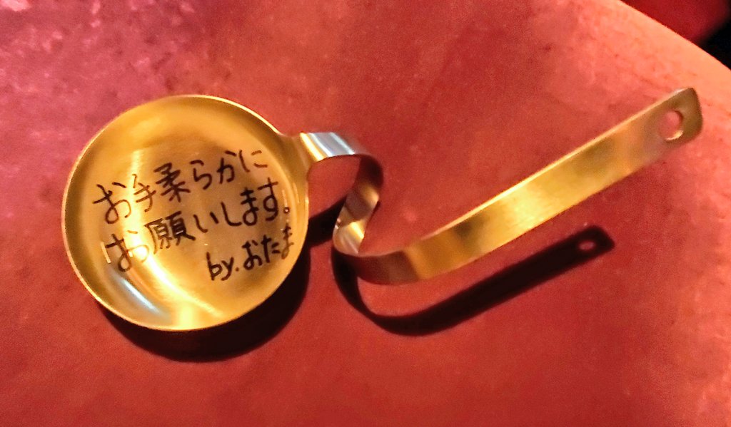 yu_saaaa90's tweet image. 【リオネル王国の奇跡】
4日目。最終公演 🎊
#OSMAND に秘められた魔法のストーリー🦁🏰✨
今回のライブは幕を閉じましたが、王国の魔法はいつまでも続くと願って...🎄🌟
アキットウィザードに出会えて本当に良かった‼️

私はその赤いホッペ
大好きだよ☺️👌❤️

2025.12.21
#魔法使いアキット
#アキット