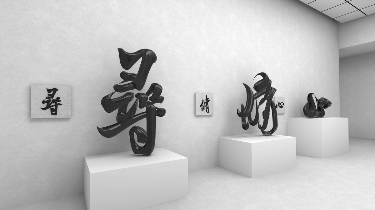 YSoSerious tweet media