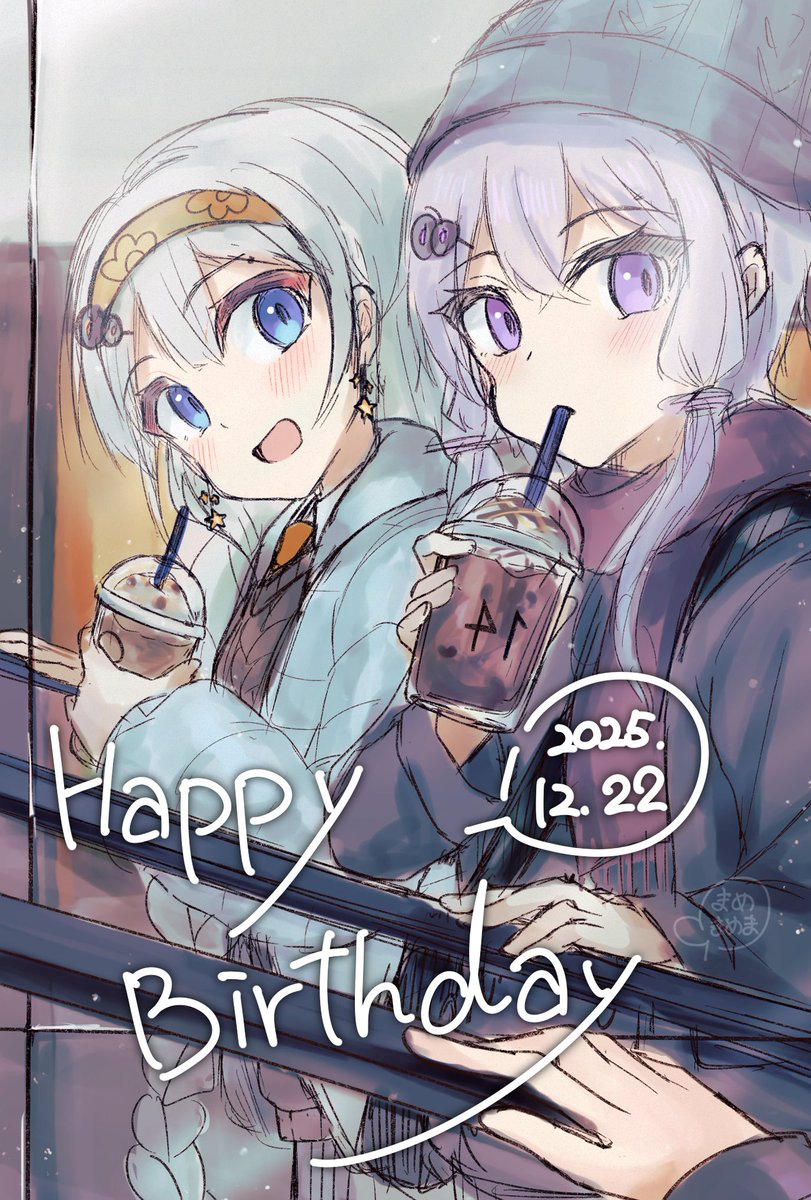 まめまめま (@mamenomegadeta) / Posts / X