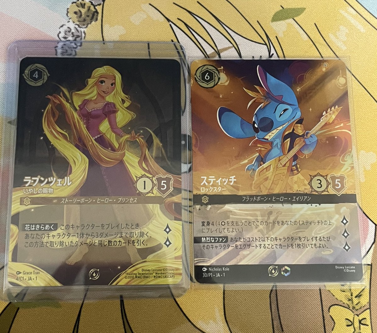 本日の18時〜の営業開始とともに販売を開始します！大人気プロモの