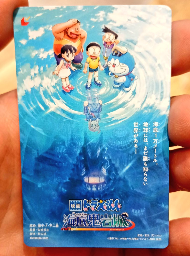 阿 紋太郎 (@kuma_montarou) / Posts / X