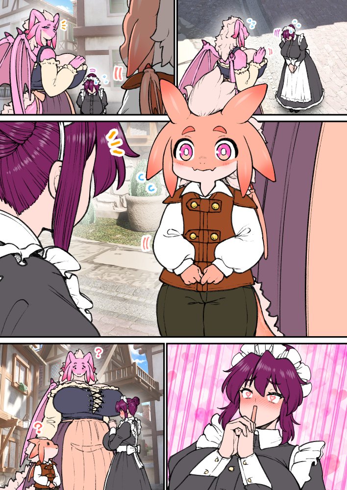 ドラゴンママの息子
(Dragon Mom's son) 