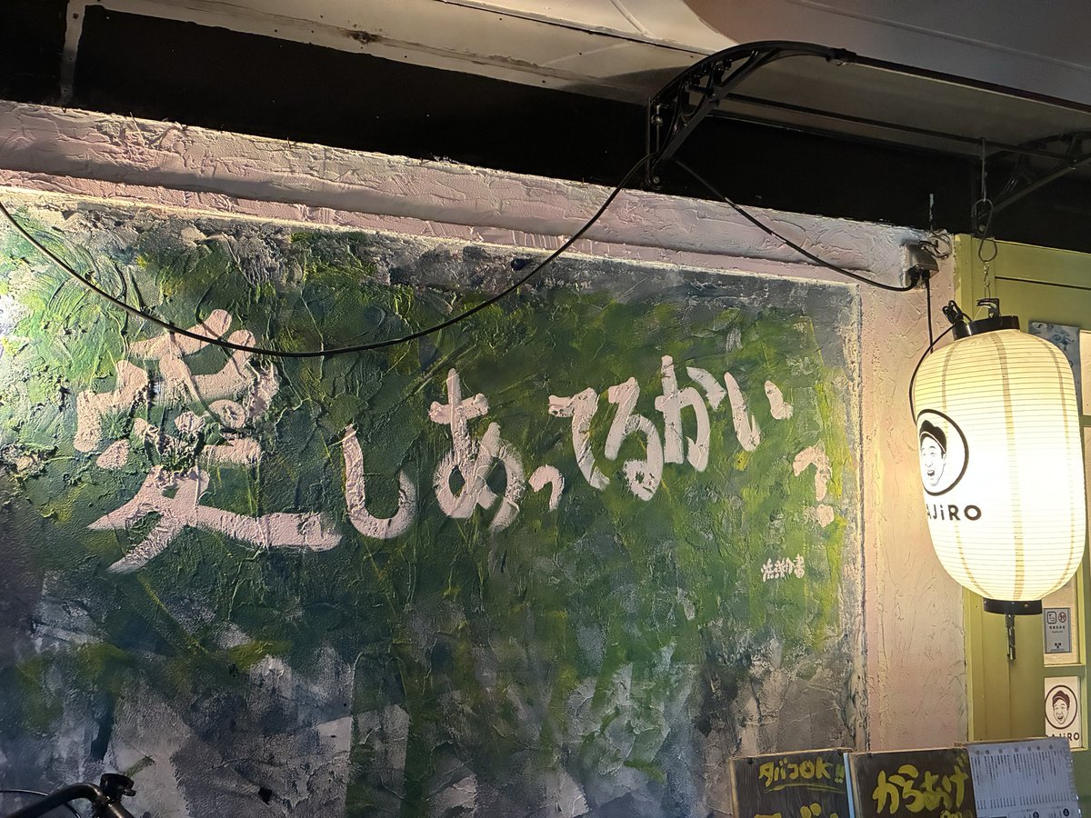 しろくま (@condensedmilkma) / Posts / X