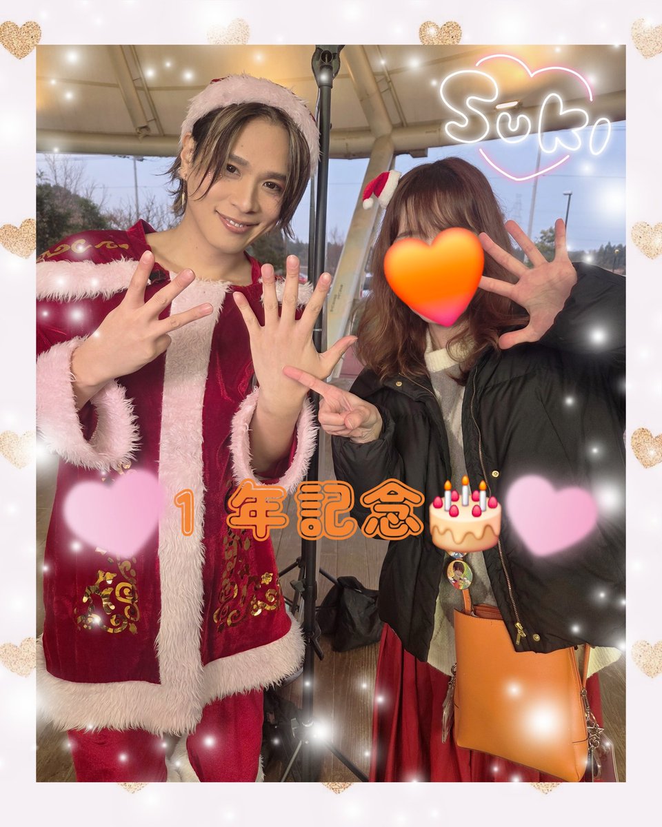 あつみん✌️🧩 tweet media