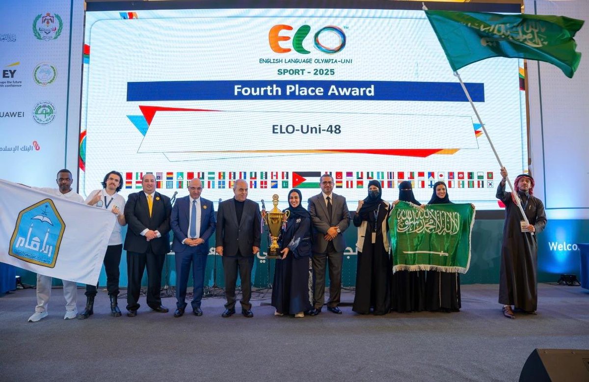 IMSIU_edu_sa's tweet image. #جامعة_الإمام تفوز بمراكز متقدمة في أولمبياد اللغة الإنجليزية العالمي #ELO_2025 في الأردن، بمشاركة 55 فريقًا من عددٍ من الجامعات حول العالم.
imamu.edu.sa/news/Pages/new…