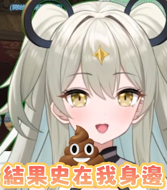 StenaMojoy's tweet photo. ✨新shorts 新鮮發佈✨
當諧音梗之火
延續到黛黛自己的角色
會蹦出什麼樣的火花呢☺️❤️‍🔥

#擴散希望 #台v #mojoylive #Vtuber #stenaclip #台v精華 #shorts #FF14 https://t.co/WMYz2vS0vj