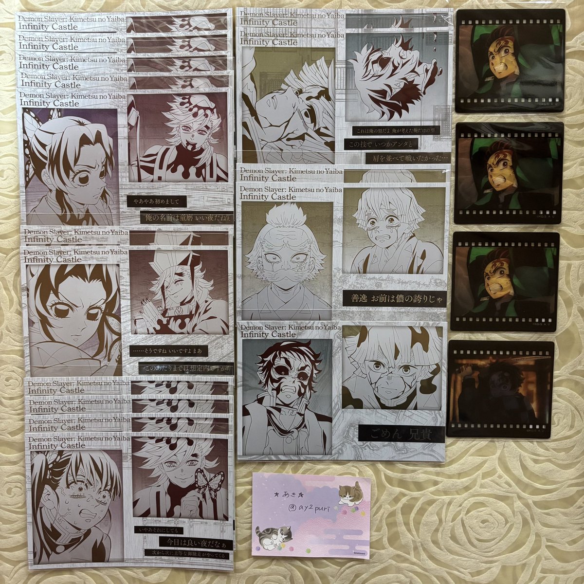 える プロフ必読 ページ n@プロフ必読ページ プロフィール必読 プロフィール必読 ZX