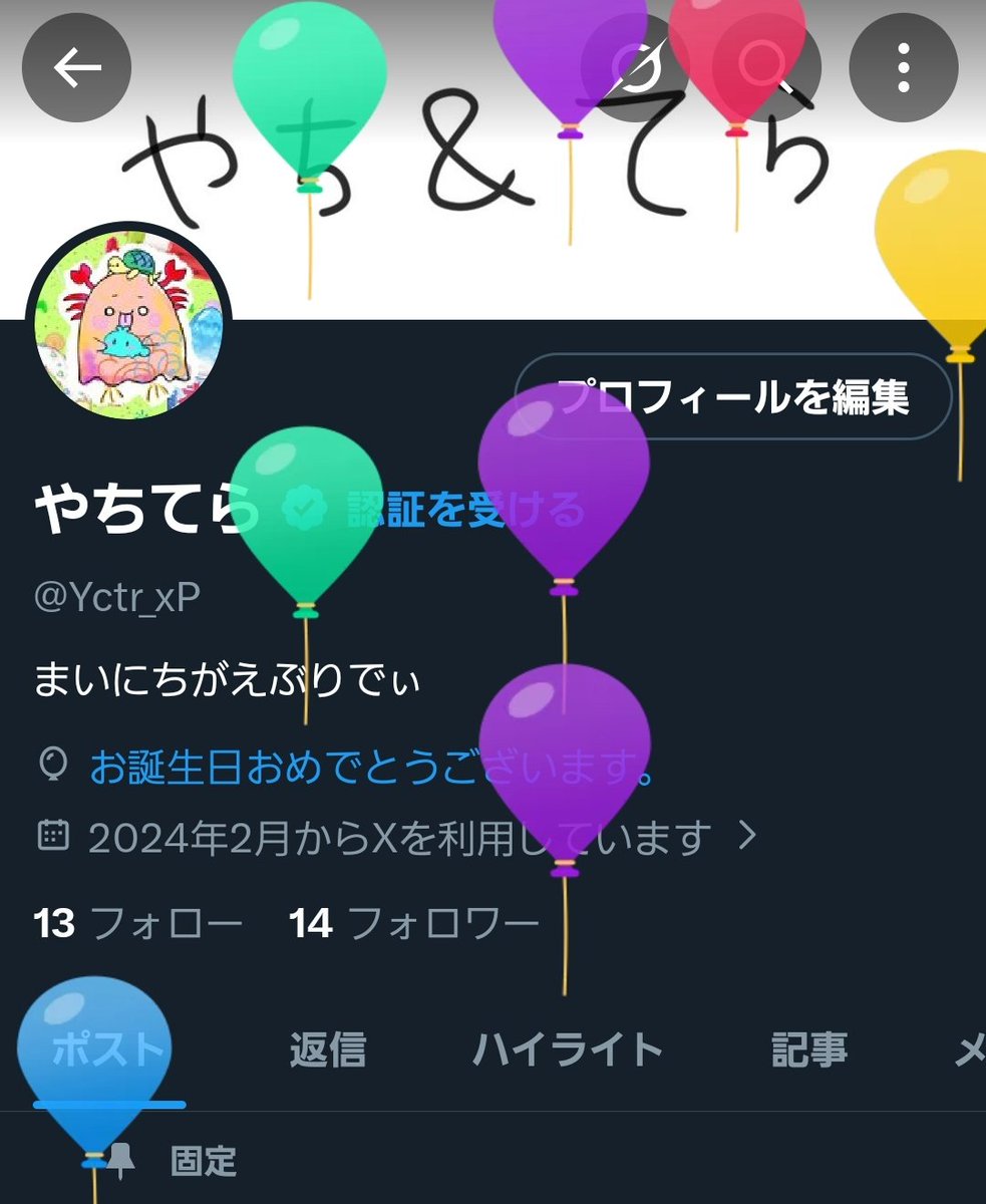 Yctr_xP's tweet photo. わーい、生まれた https://t.co/i0inZLKoFf