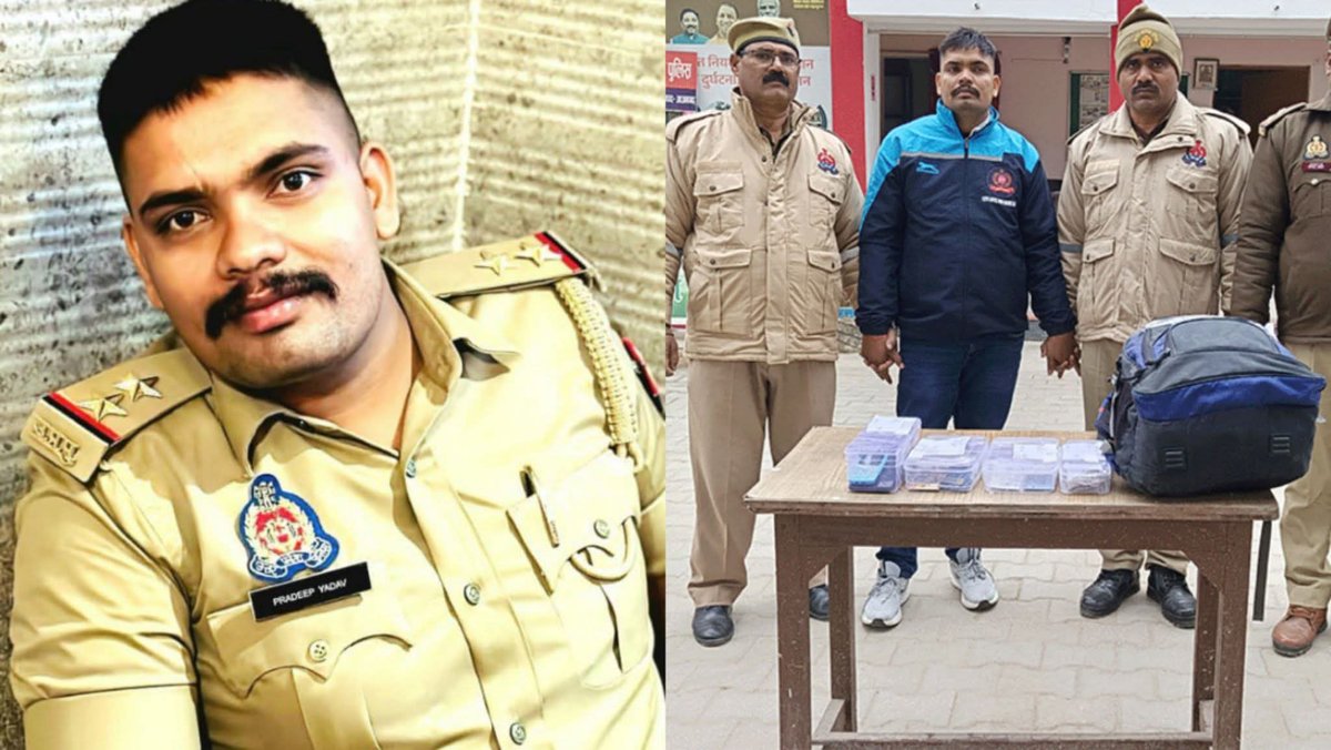 इतना कॉन्फिडेंस आता कहां से है भाई....

आजमगढ़ में पकड़ा गया फर्जी दरोगा प्रदीप यादव : जनाब ने वर्दी पहनकर गांव में खूब रोला काटा, फिर एक  बिजनेसमैन ने इनको असली दरोगा समझकर अपनी बेटी ब्याह दी और दहेज में 30 से 40 लख रुपए खर्च कर दिए

मामले की जानकारी बिजनेसमैन की बिटिया काजल