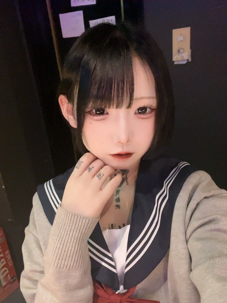 ねむ (@nemu_zange) / Posts / X