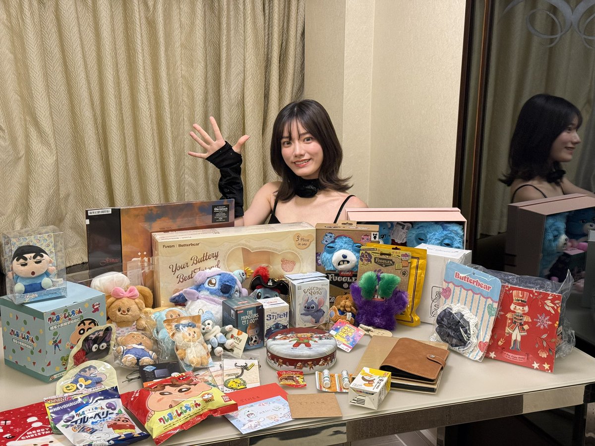 アーニャン (@hidemesse0915) / Posts / X