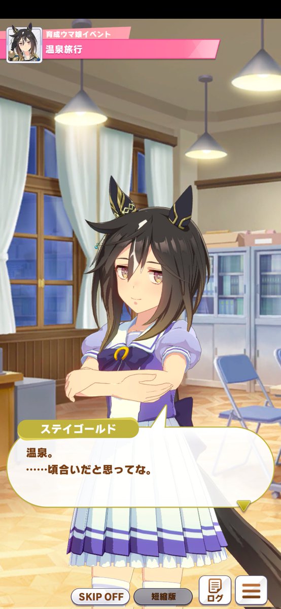 たろうまる (プロフもご覧下さい)  たろうまる🥙1日目東A34ab (@taromarunnn) / Posts / X