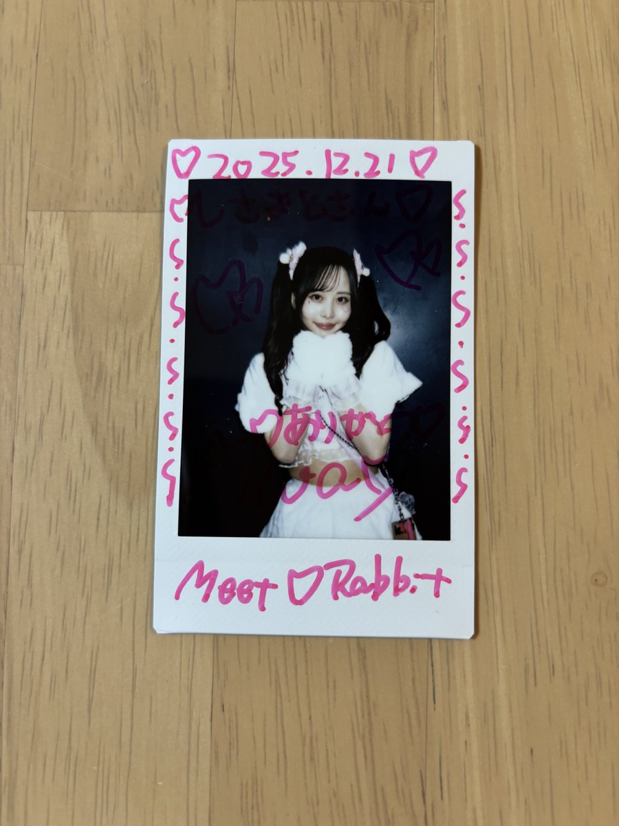 ノアさん 衣装めっちゃ似合っていて 可愛かった♪