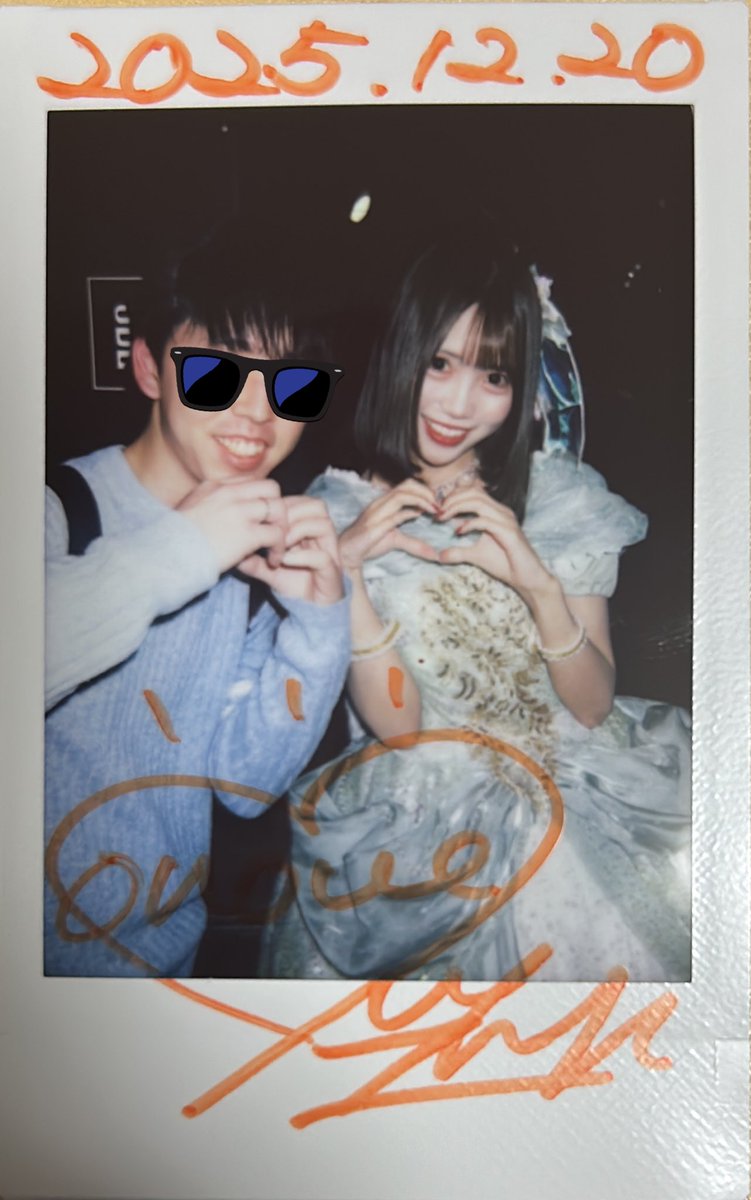 なおちゃん (@naotetsu8315) / Posts / X