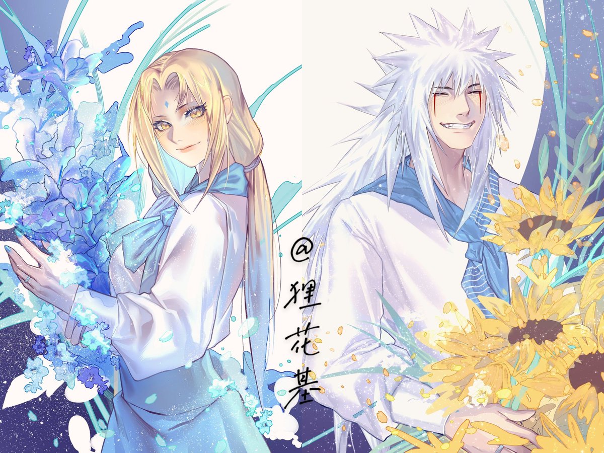 #jiratsu
