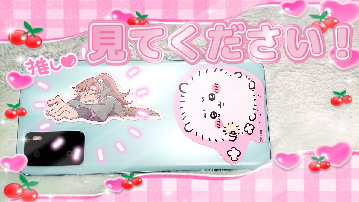 🤍にじみ🩷 (@Ckawa_Niji) / Posts / X