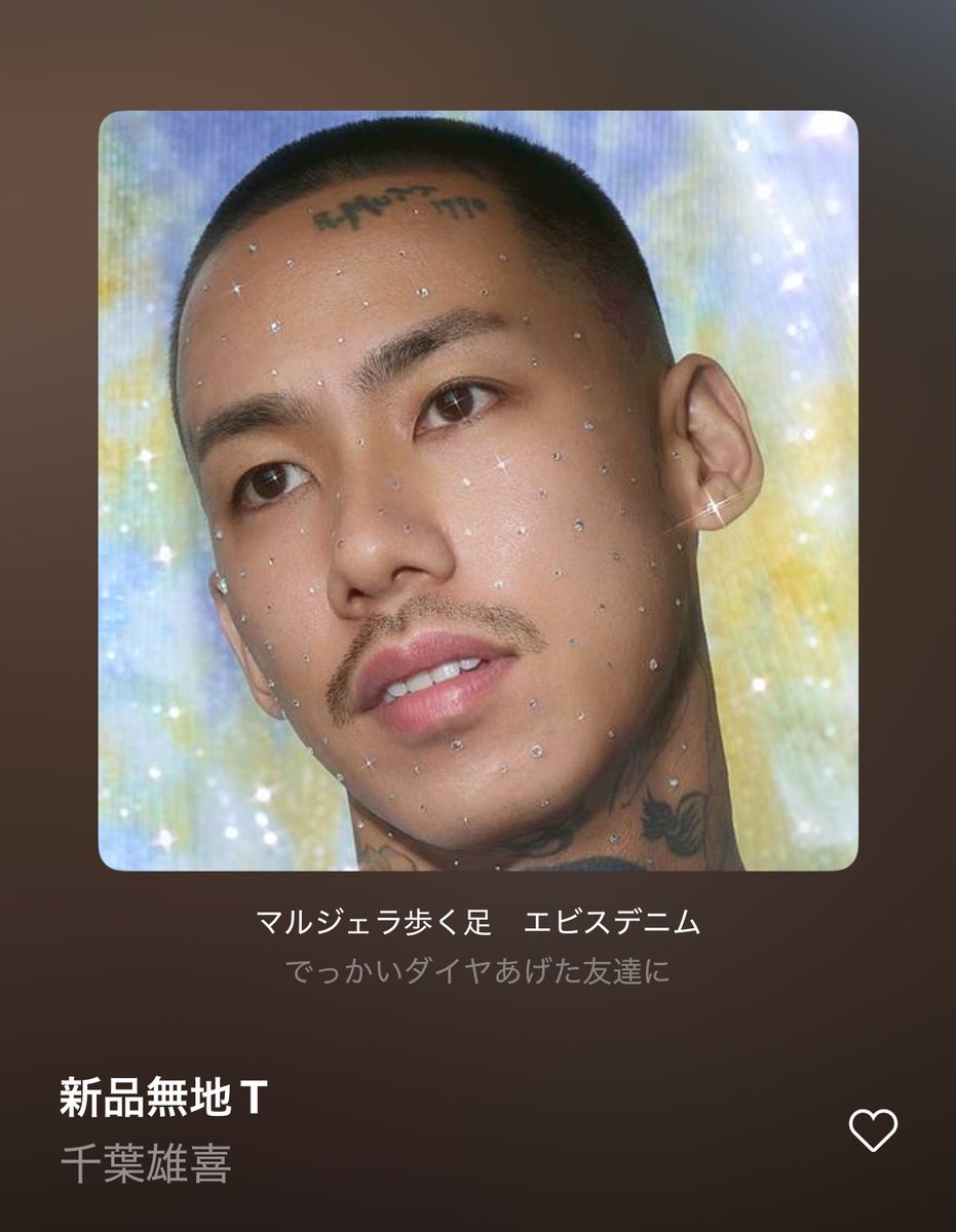 ちばゆ、きらきら