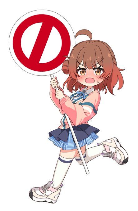 「え、えっちですよ!プロデューサーさん!?」の佑芽と使用例で撮影されてるえっちな格好の広です。 