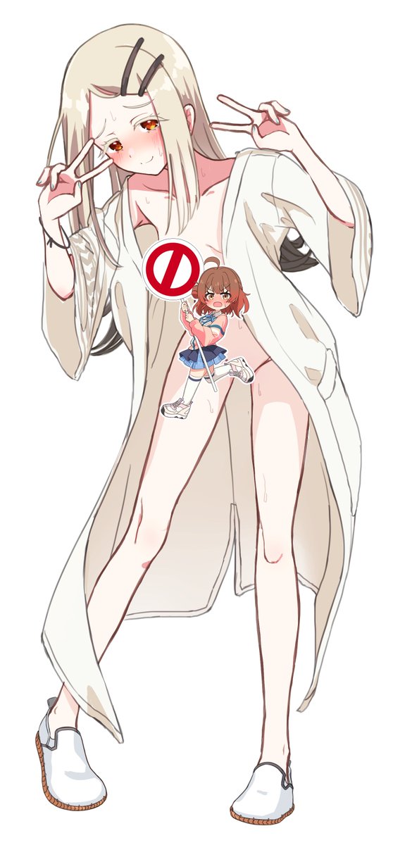 「え、えっちですよ!プロデューサーさん!?」の佑芽と使用例で撮影されてるえっちな格好の広です。 