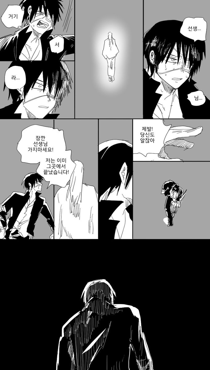 lolololeel's tweet photo. 경파군 https://t.co/NIO1yrlMOm