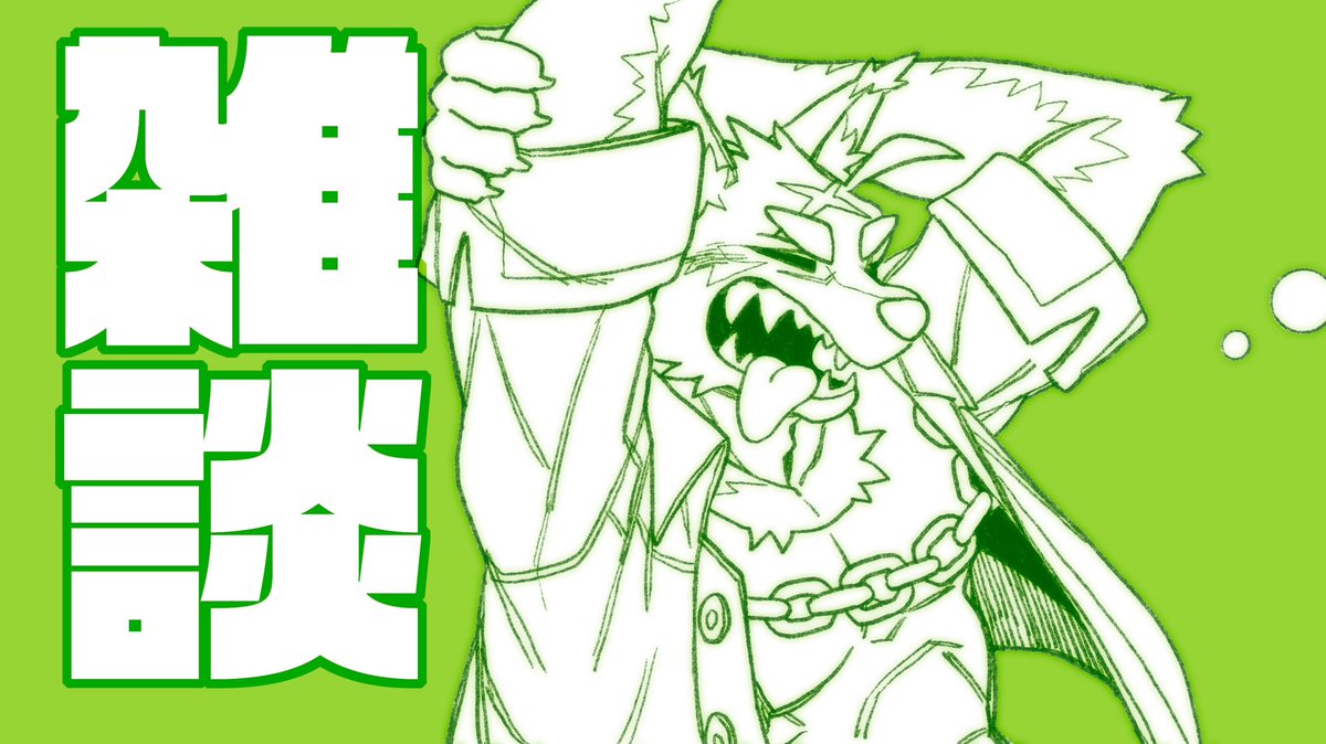 【狼だぞー】 ダークソウル/ 灰色の大狼シフ スタチュー - Meccha Japan